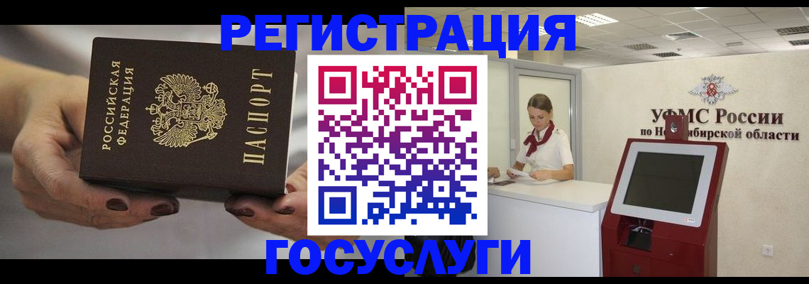 найти адрес прописки в Кондрово